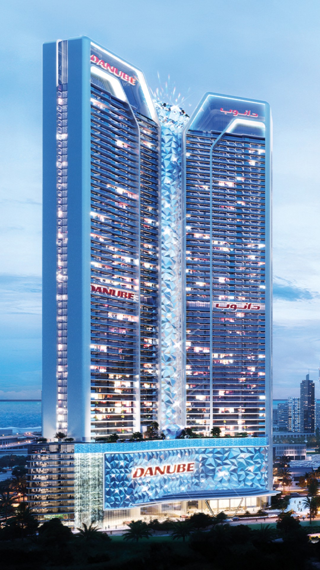 DIAMONDZ Luxusresidenzen JLT Dubai